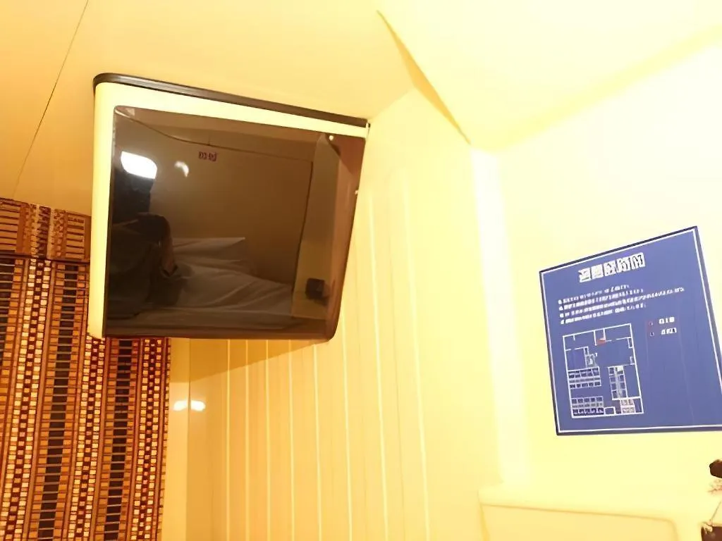 Hotel Akai Tokyo
