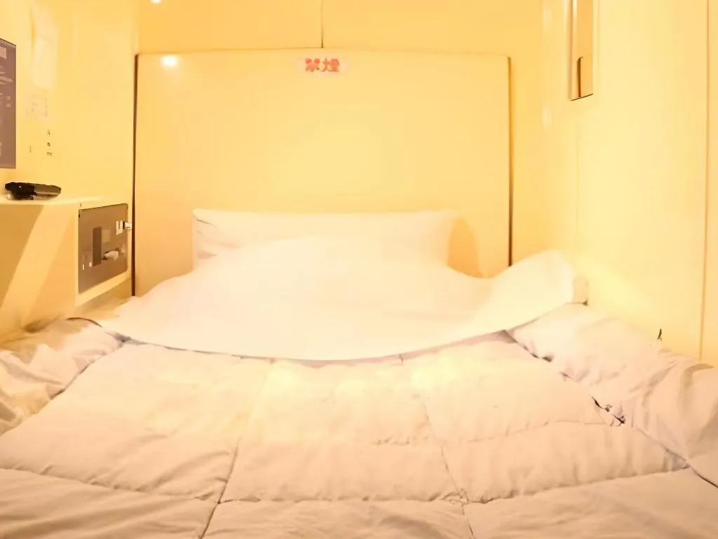 Hotel Akai Tokyo
